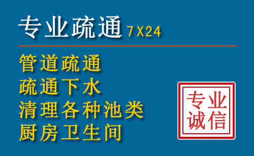 茂南搬家公司提示：夏季高温季节长途搬家的6大常识